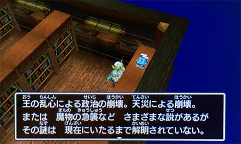 f:id:segavvy:20190503000430p:plain