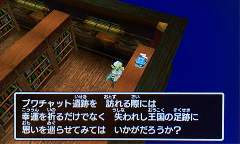 f:id:segavvy:20190503000434p:plain