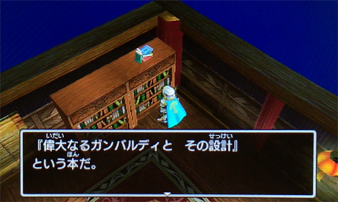 f:id:segavvy:20190503000437p:plain