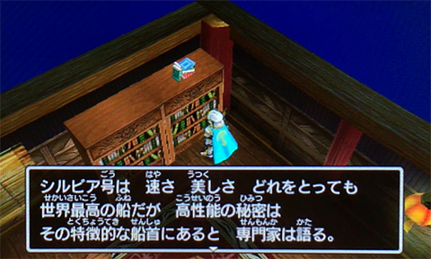 f:id:segavvy:20190503000443p:plain