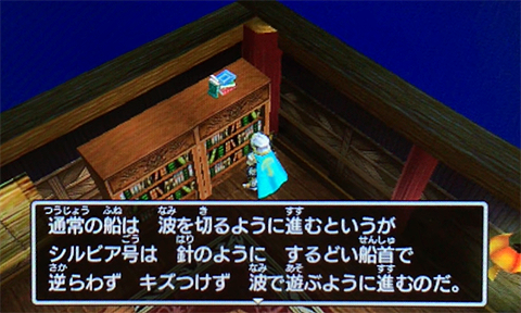 f:id:segavvy:20190503000446p:plain