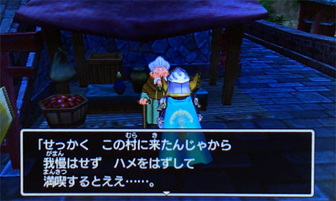 f:id:segavvy:20190503000453p:plain