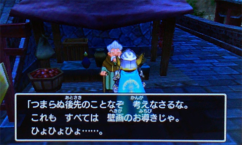 f:id:segavvy:20190503000456p:plain