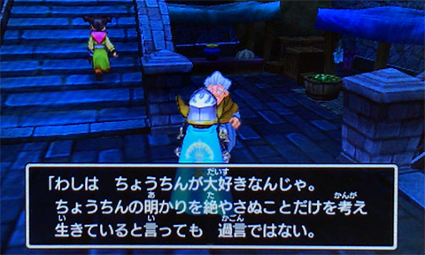 f:id:segavvy:20190503000459p:plain