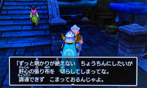 f:id:segavvy:20190503000511p:plain