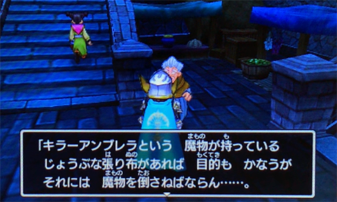 f:id:segavvy:20190503000514p:plain