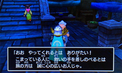 f:id:segavvy:20190503000525p:plain