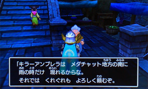 f:id:segavvy:20190503000528p:plain