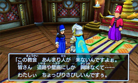 f:id:segavvy:20190503000535p:plain