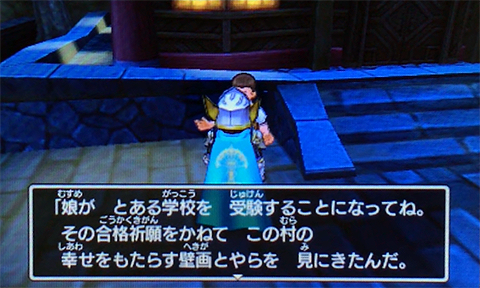 f:id:segavvy:20190503000553p:plain