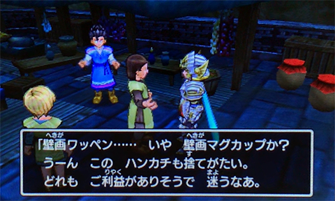 f:id:segavvy:20190503000605p:plain