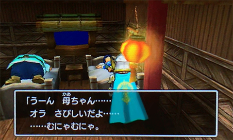 f:id:segavvy:20190503000616p:plain