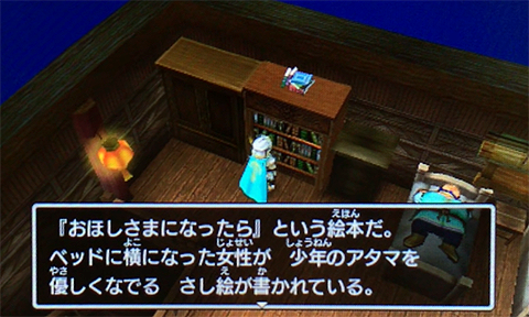 f:id:segavvy:20190503000619p:plain