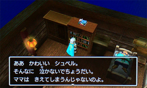 f:id:segavvy:20190503000623p:plain