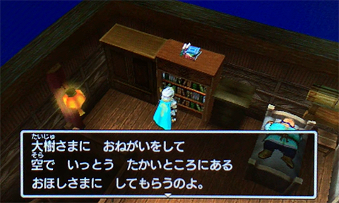 f:id:segavvy:20190503000626p:plain