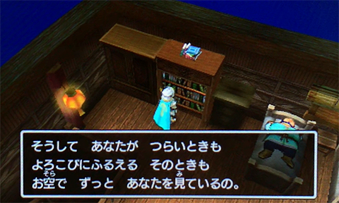 f:id:segavvy:20190503000629p:plain