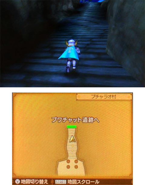 f:id:segavvy:20190504141908p:plain