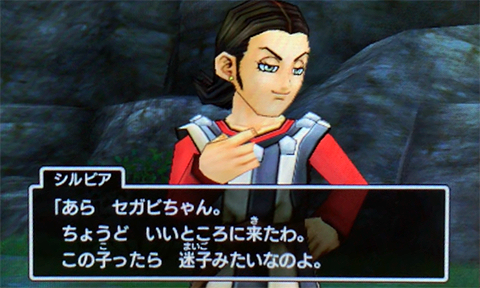 f:id:segavvy:20190504141915p:plain