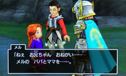 f:id:segavvy:20190504141928p:plain