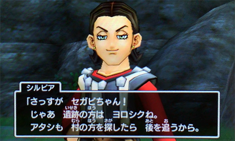 f:id:segavvy:20190504141938p:plain