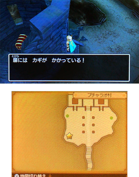 f:id:segavvy:20190504141941p:plain