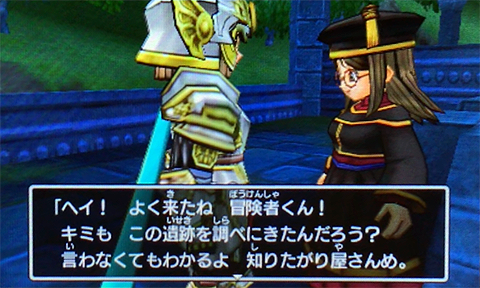 f:id:segavvy:20190504141954p:plain