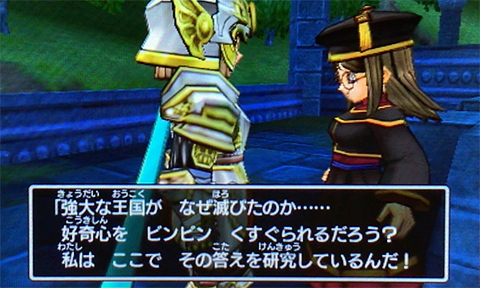 f:id:segavvy:20190504142002p:plain