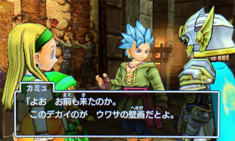 f:id:segavvy:20190504142008p:plain