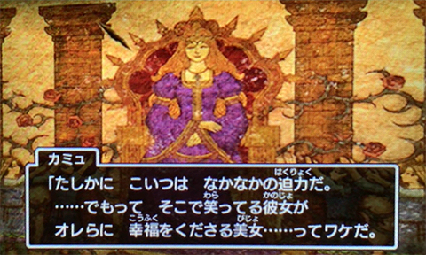 f:id:segavvy:20190504142012p:plain