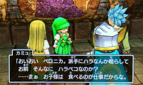 f:id:segavvy:20190504142030p:plain