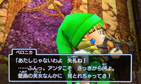 f:id:segavvy:20190504142033p:plain