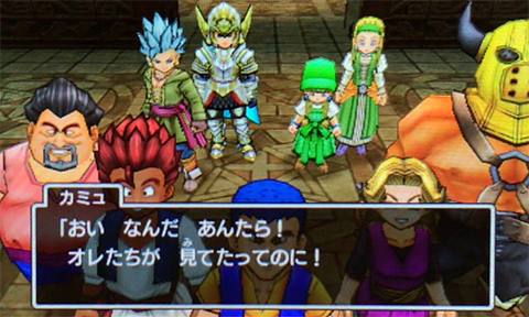 f:id:segavvy:20190504142053p:plain