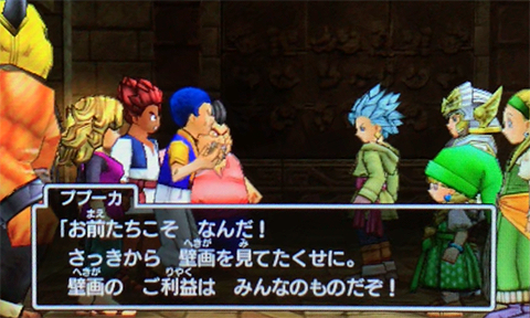 f:id:segavvy:20190504142056p:plain