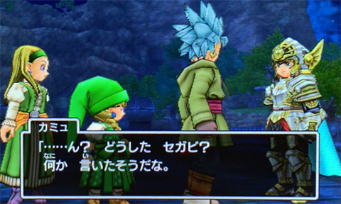 f:id:segavvy:20190504142112p:plain