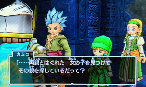 f:id:segavvy:20190504142116p:plain