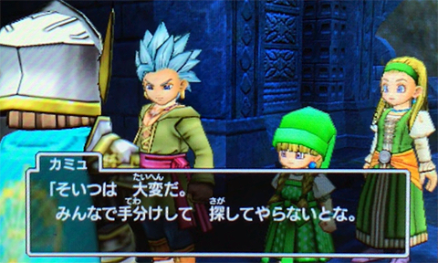 f:id:segavvy:20190504142121p:plain