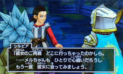 f:id:segavvy:20190504142133p:plain