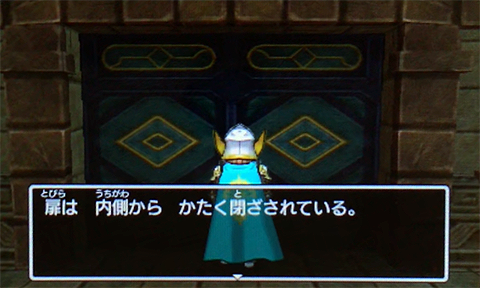 f:id:segavvy:20190504142139p:plain