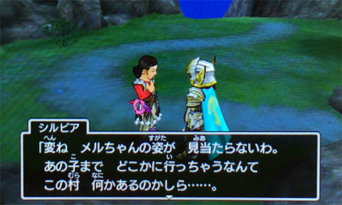 f:id:segavvy:20190504142147p:plain