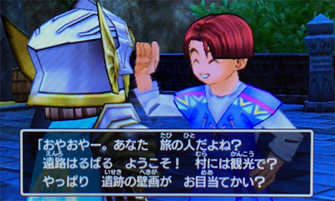 f:id:segavvy:20190504142203p:plain