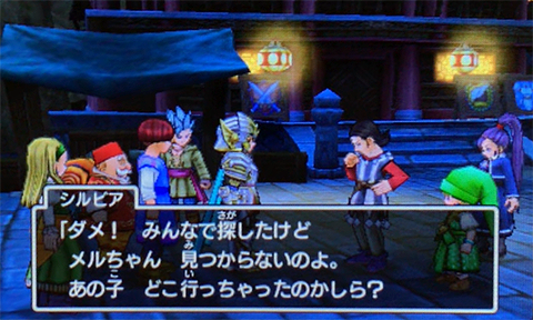 f:id:segavvy:20190504142213p:plain