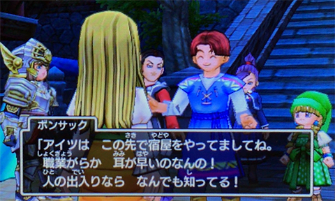 f:id:segavvy:20190504142228p:plain