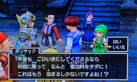 f:id:segavvy:20190504142235p:plain