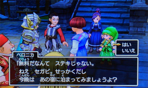 f:id:segavvy:20190504142238p:plain