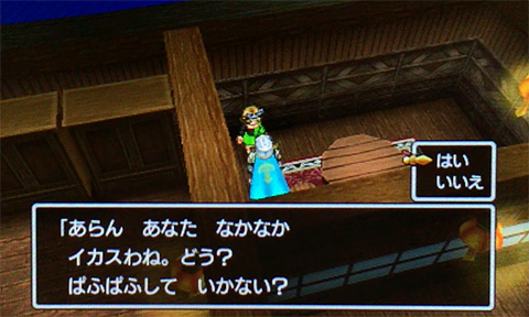 f:id:segavvy:20190504142244p:plain