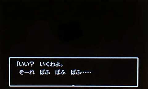 f:id:segavvy:20190504142247p:plain