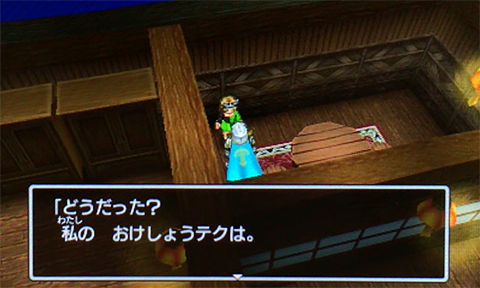 f:id:segavvy:20190504142304p:plain