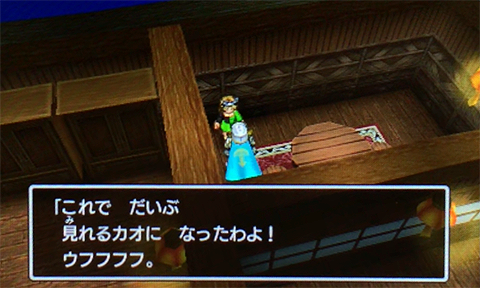 f:id:segavvy:20190504142307p:plain