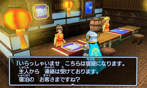 f:id:segavvy:20190504142310p:plain