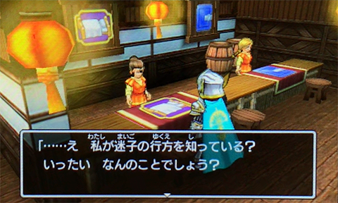 f:id:segavvy:20190504142313p:plain